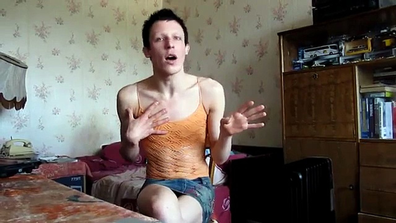 пиздец