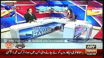 Live With Dr.Shahid Masood 17 Feb 2016