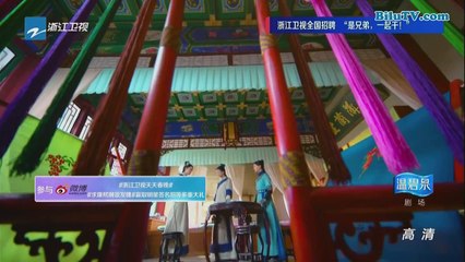 Tịch Mịch Không Đình Xuân Dục Vãn - Trường Tương Y Tập 28