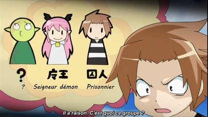 [Tekmatek] Senyuu 05 Vostfr