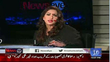 Mehar Abbasi Ka Solo Talking Style.