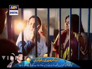 Bay Qasoor - Episode-15 on ARY Digital in HD Only on Vidpk.com