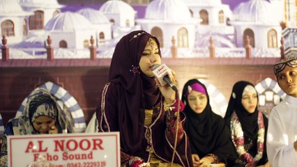 Hamd - Allah Ho Allah ho - Aqsa Abdul Haq "HD 2016"