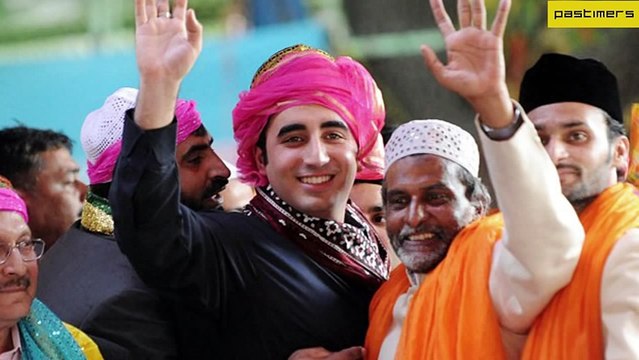 The Unseen Pics of Bilawal Bhutto & Hina Rabbani Khar