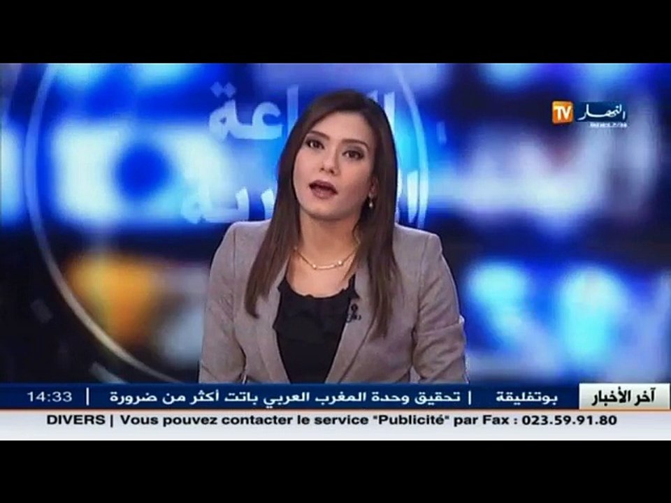 اقتصاد  / عالم المال والأعمال في الاخبار الاقتص...