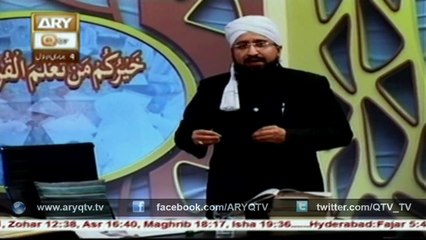 QURAN SUNIYE AUR SUNAIYE 18th February 2016