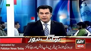 ARY News Headlines 18 February 2016_ Report on Mohmend Agency Incident