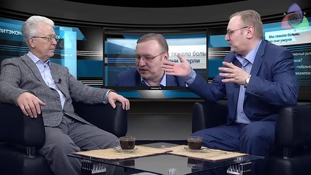 Мы тяжело больны, но они умерли. Зомби с Уолл-стрит