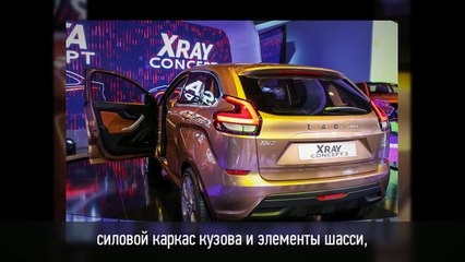 Lada XRAY Обзор #cars