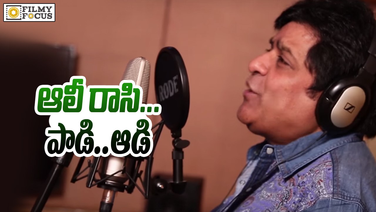 Comedian Ali Turned Singer For Padesave Movie - Filmy Focus