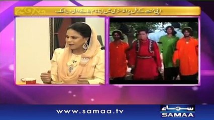 Veena Malik in Samaa Kay Mehmaan