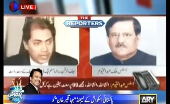 See how Justice is sold in Pakistan and why people like Nawaz Shareef, Shahbaz Shareef and Zardari play with law