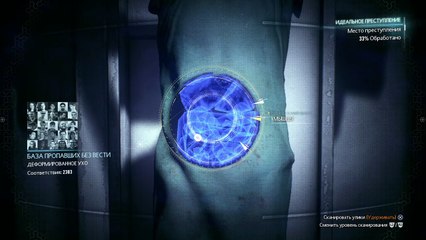 Batman Arkham knight часть 3 : крутой Бэтмен