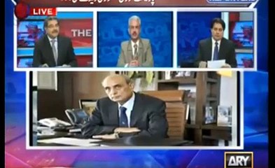 Sabir Shakir reveals the inside plan of Nawaz Shareef behind Commission of NAB
