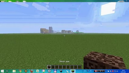 как сделать в майнкрафт скелет исушытеля