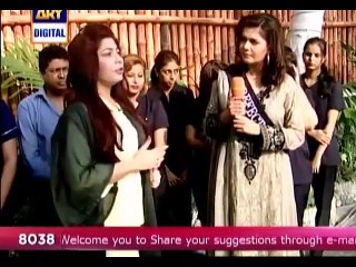 Good Morning Pakistan 18 February 2015 - On Ary Digital
