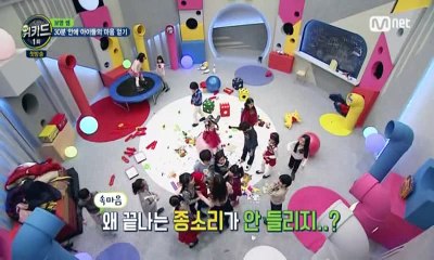 위키드.E01.160218