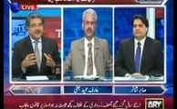 Today meeting of NAB chairman and Nawaz Shareef was planned but NAB chairman did not go and ignored PM - Sabir Shakir