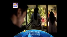 Ab Kar Meri Rafugari Ost TItle Song Ary Digital Drama