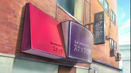 [Tekmatek] Senyuu 07 Vostfr