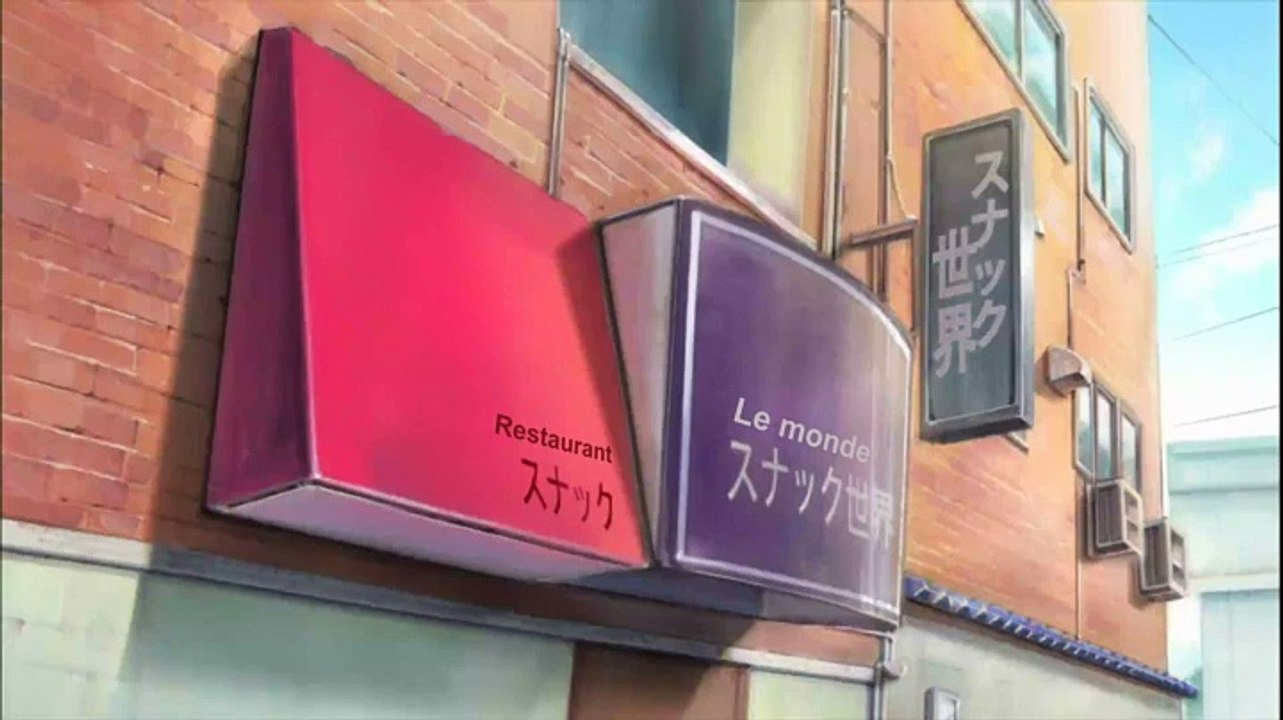 [Tekmatek] Senyuu 07 Vostfr