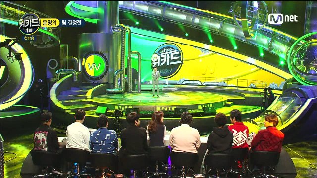 160218 위키드 바로cut