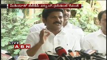 Revanth Reddy slams TDP MLAs who joined TRS (12-02-2016) (720p FULL HD)