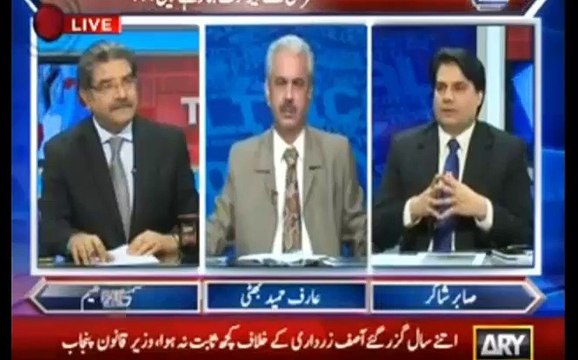 Today meeting of NAB chairman and Nawaz Shareef was planned but NAB chairman ignored PM - Sabir Shakir