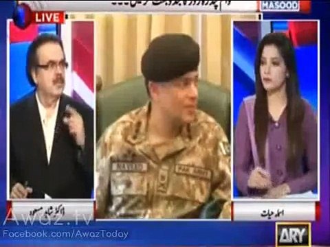 In Last meeting Zardari said to Gen. Raheel, don't forget I'm former President, Raheel replied yes a