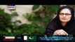 Dil-e-Barbaad Episode 202 Ary Digital 18th February 2016 P2