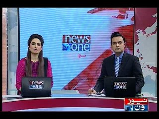 Parliamenterians reaction over PM's remarks on NAB