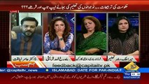Hum Sub - 18th February 2016