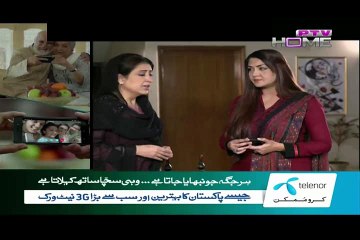 Kaanch Kay Rishtay Episode 92 PTV Home - 18Feb2016