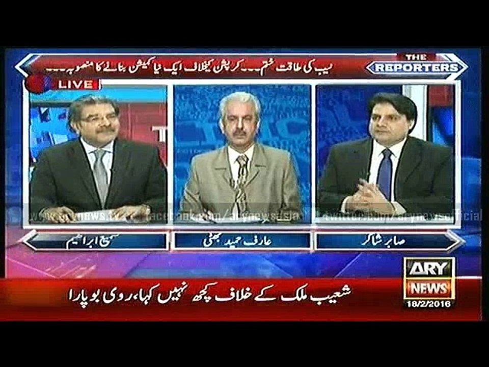 The Reporters  18 Feb 2016