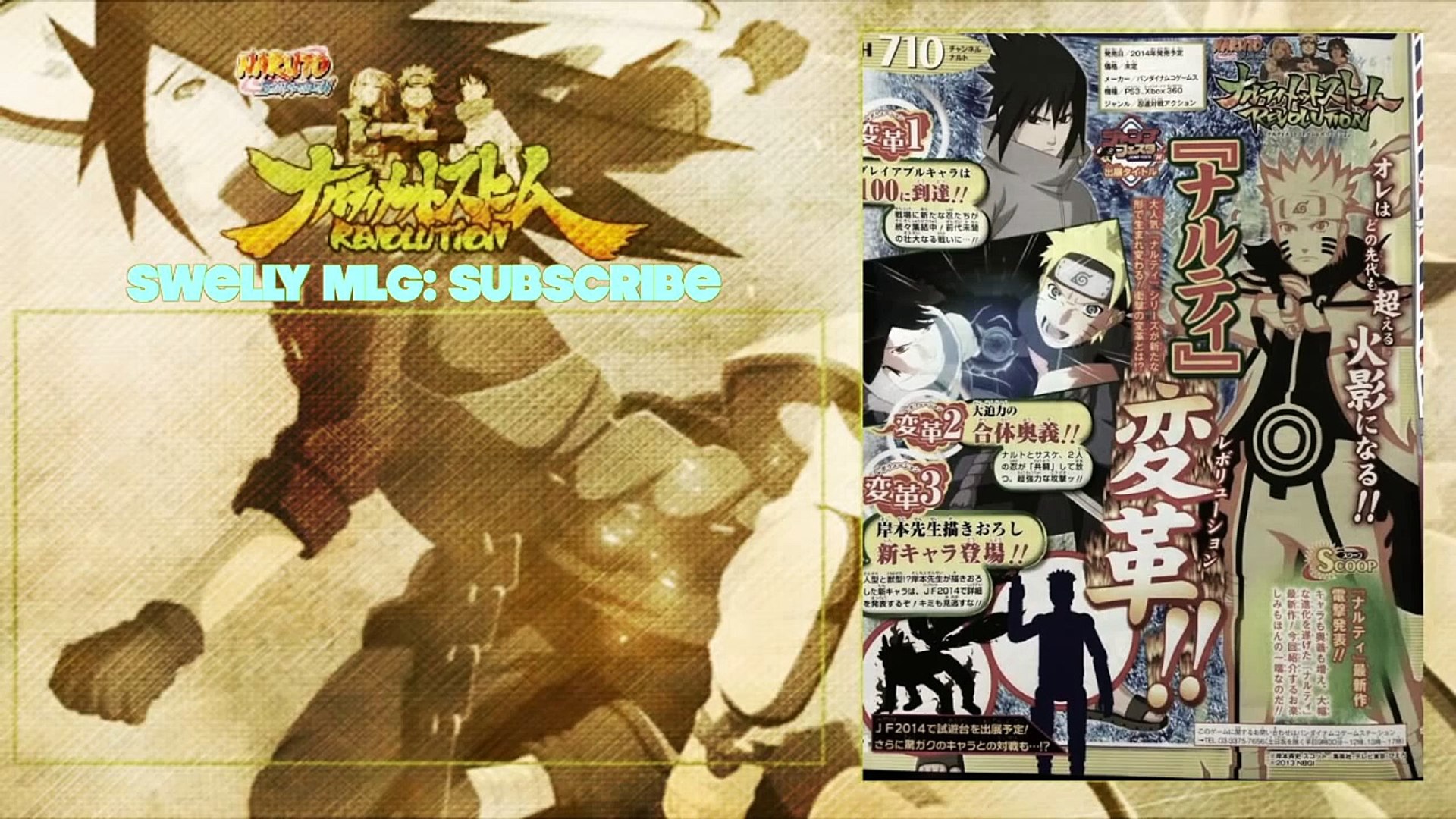 Naruto Ultimate Ninja Storm 4 Revolution Ps4 And Xbox One Narutimate Storm Revolution Confirmed Video Dailymotion