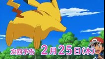 Pokémon XY&Z Episodio 16 Preview (FULL HD)