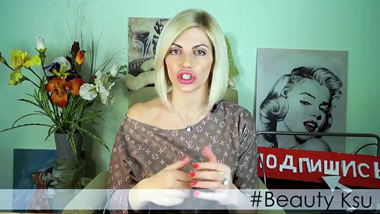 Уход за лицом осенью. Beauty Ksu