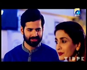 Meri Har Nazar Teri Muntazar - Episode 3 - 17th February 2016 P2