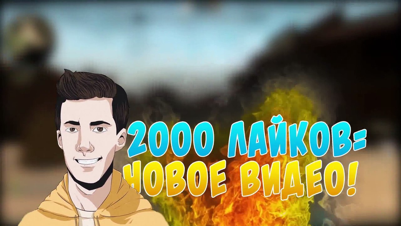 Я ЧИТЕР! - ТРОЛЛИНГ В CS GO (ДЕВУШКА)