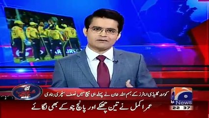 Quetta has Shahzaib Gladiators interview with Mr Khan radiator over the rising stars Bismillah Khan