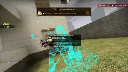 ВЫРУБАЙ ЧИТЫ   Троллинг в CS GO