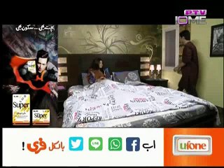 Kaanch Kay Rishtay Episode 92 on Ptv Home