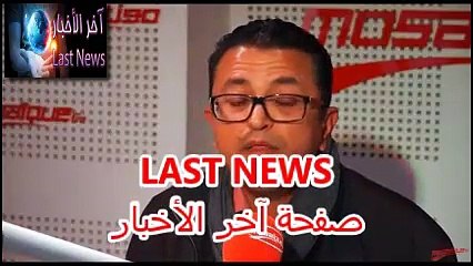 الناصر العويني بسمة الخلفاوي في خصومة مع الناس الكل