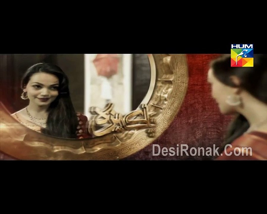 Pakeeza Episode 2 HUM TV Drama 18 Feb 2016 P1