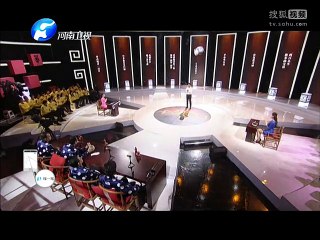 20160218 华豫之门 华豫门20160218 我被栏目赐了黄马褂