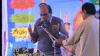 zakir syed zain shah bukhara 29 safar 2016