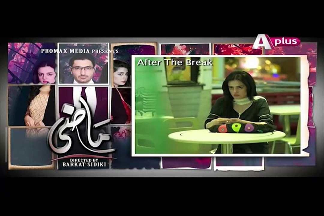 Maazi Episode 04 on Aplus - 18 Feb 2016