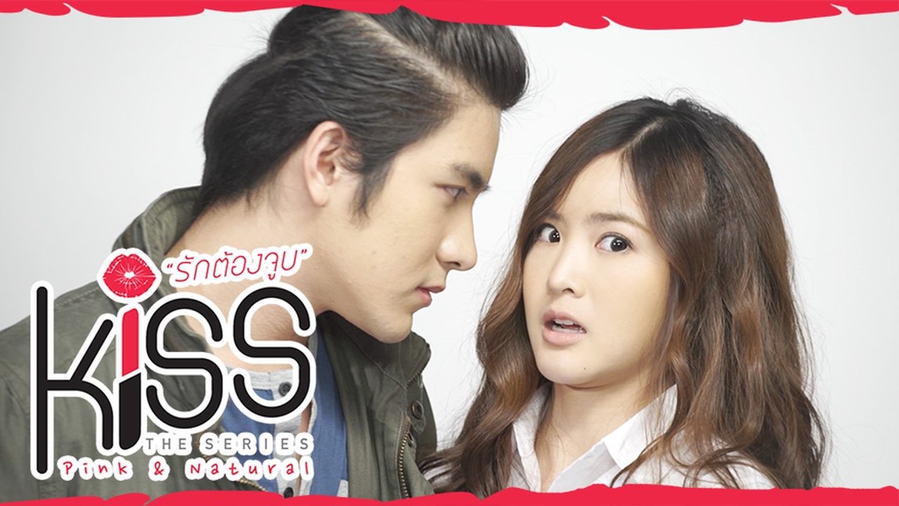 Kiss Me Again Ep 7 Eng Sub