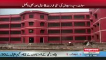 Incomplete Three Billion Rupees Hospital Saidu Teaching Hospital Report by Sherin Zada