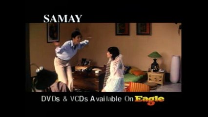 samay - trailer